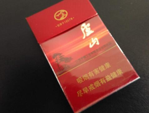 石家庄可以买到外烟