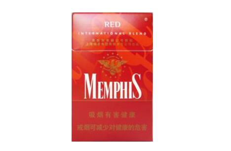 乐山进口香烟品牌有哪些