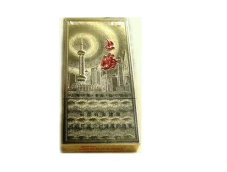 中国准售的外烟