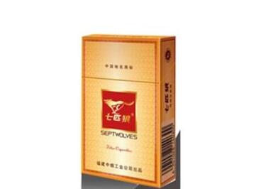 红山茶香烟批发