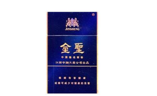 热点聚焦！香烟免税店网上商城官方网站“鸡零狗碎”