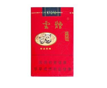 客家香烟价格