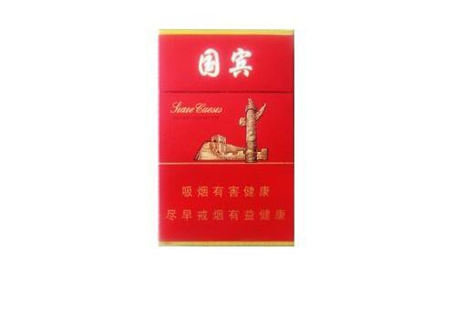 低价南京香烟厂家