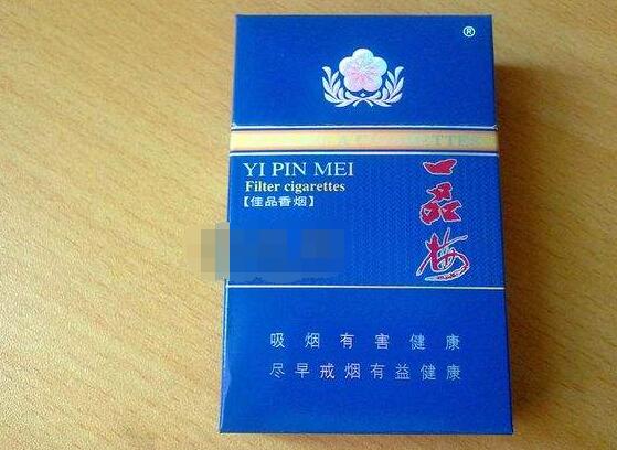 进口香烟杜宾好抽吗