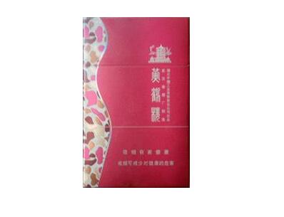 宿迁进口香烟店在哪里啊