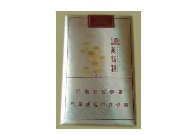 龙湖批发香烟价格表大全