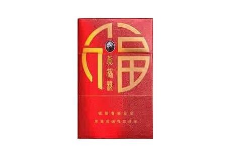 免税天子香烟价格