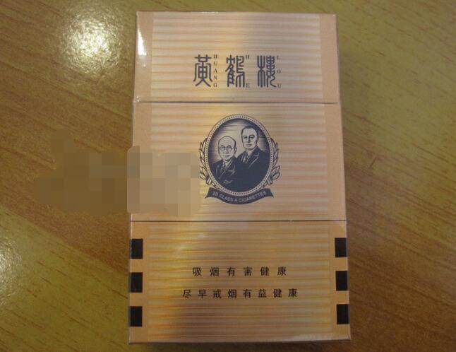 独家透视！外烟一手资源“千真万确”