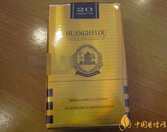 正品孟菲斯香烟多少钱一包