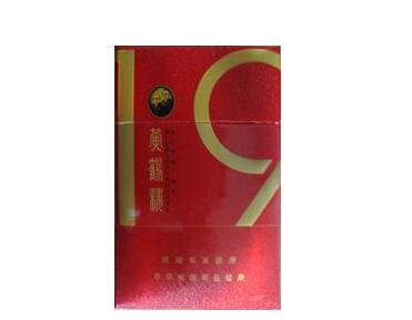 越代520香烟一手货源