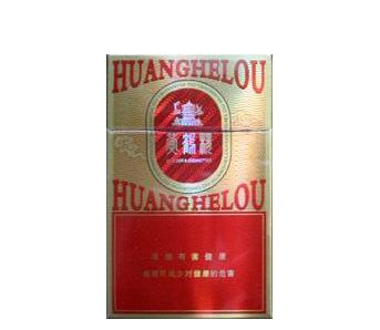 金圣香烟多少钱