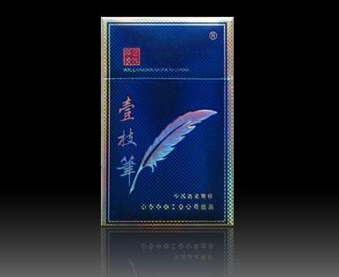 香烟云霄生产基地地址