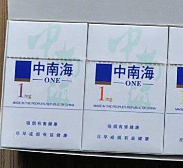 进口香烟秀恩爱