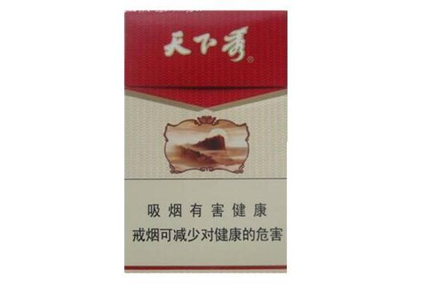 青岛云霄香烟多少钱