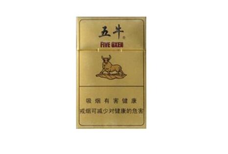 加拿大的进口香烟