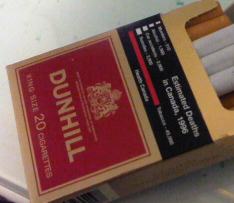 最短的进口香烟