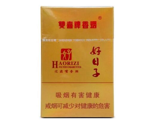 红河香烟批发