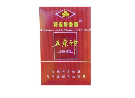 驰香烟一手货源