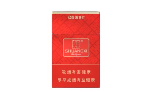 正品白沙香烟批发