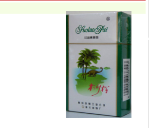 为什么现在香烟都有爆珠