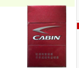 正品国宾香烟批发