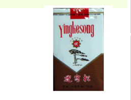 带爆珠的便宜香烟多少钱