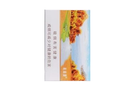 沭阳乡镇香烟批发电话地址