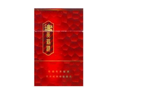 徽商免税香烟批发价格表