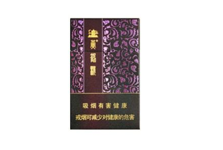 爱喜香烟双爆珠苹果