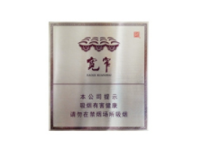 金华能买到的爆珠香烟