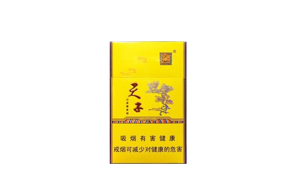 瑞丽有什么进口香烟