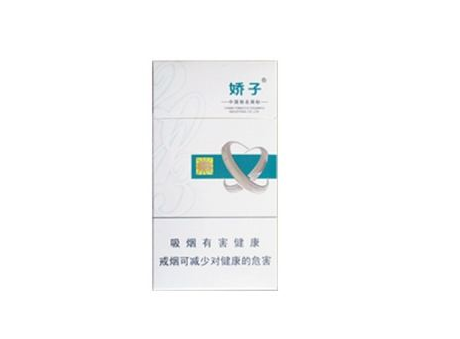 7元哈尔滨香烟批发