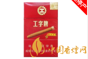 探秘香烟爆珠，独特风味，尽在那一口
