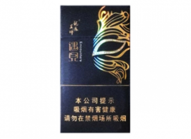 一品梅香烟多少钱一包