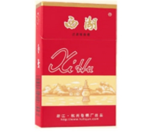 福建云霄香烟哪家批发好