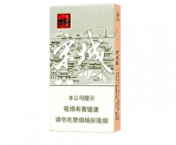 进口香烟海关怎么检查