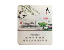 传奇爆珠香烟哪里能买到