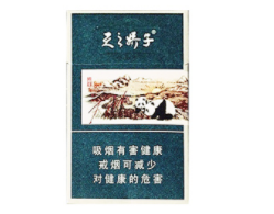 中国昂贵香烟批发价格表