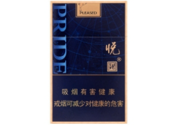 红玫王香烟多少钱