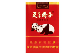 钻石香烟批发渠道