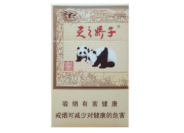 德阳哪家在批发香烟便宜