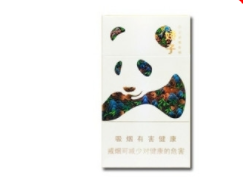 正品万宝路(国产)香烟批发