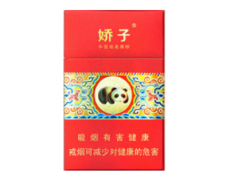 高档香烟包装公司的股票