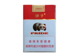 太阳岛香烟多少钱一条