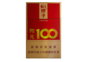 香烟末散装批发厂家