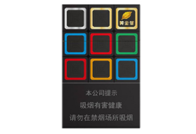 越南代工红河香烟进货渠道