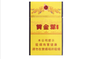 日本七星香烟云霄好抽吗