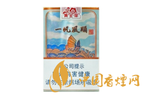 dj粉色草莓味爆珠香烟