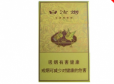 7元龙泉香烟总仓