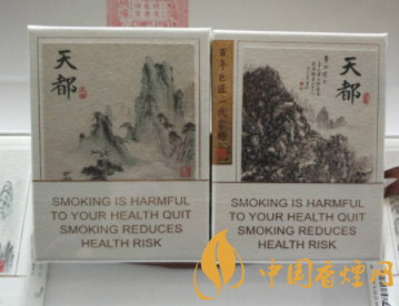进口香烟专卖 北京
